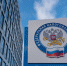 ФНС России разъяснила, как исчисляется налог за земельные участки для ИЖС в собственности организаций - Иссинский район