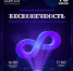 Большой концерт коллективов "Дома офицеров" состоится 18 июня - Иссинский район