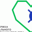 Социальные предприниматели смогут пройти бесплатное обучение  и претендовать на получение гранта - Иссинский район