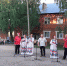 Коллектив центрального районного Дома культуры провели праздник улицы  Лебедева - Иссинский район