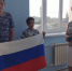 Культорганизатором РДК проведен  информационный час  «Вейся триколор» - Иссинский район