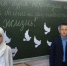 В образовательных организациях Иссинского района прошли линейки с минутой молчания - Иссинский район