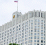 Приняты меры по поддержке мобилизованных физических лиц и представителей малого и среднего бизнеса - Иссинский район