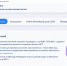 На портале ЕГР ЗАГС опубликован электронный реестр апостилей - Иссинский район