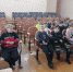 Урок безопасности «Безопасность превыше всего» - Иссинский район