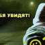 Госавтоинспекция напоминает взрослым и детям - Иссинский район