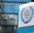 С 2024 года увеличиваются размеры социальных вычетов - Иссинский район
