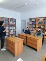 Молодой предприниматель