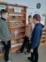 Молодой предприниматель