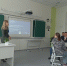 Региональный родительский форум «Родные. Любимые» - Иссинский район
