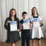 В Иссинском районе определены победители муниципального этапа Всероссийского конкурса чтецов "Живая классика" - Иссинский район