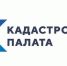 На каком этапе строительства можно регистрировать право на дом и ставить его на государственный кадастровый учет? - Иссинский район