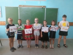 Хранители истории
