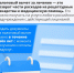 Как получить налоговый вычет за лечение? - Иссинский район