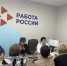 В филиале ГКУ ПО «ЦЗН Пензенской области» по Иссинскому району прошло заседание Женского Клуба «Успех в твоих руках» - Иссинский район