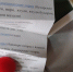 Пресс-центр пришкольного лагеря «Карусель» МБОУ «Лицей р. п. Исса имени Н.Н. Гаврилова» оформил информационный стенд «День народного единства. История праздника» - Иссинский район