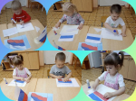 В детском саду р. п. Исса прошли мероприятия, посвящённые Дню народного единства