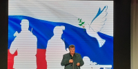 В МБУК «МЦРДК» состоялся благотворительный концерт «Мы с вами, бойцы! Мы – едины!», приуроченный ко Дню народного единства - Иссинский район