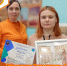 Поздравляем Алёну Яроцкую, ученицу выпускного класса ДШИ, и преподавателя Марию Брагину! - Иссинский район