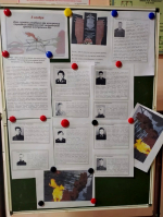 8 ноября - День памяти погибших при исполнении служебных обязанностей сотрудников органов внутренних дел Российской Федерации