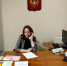 И. о. директора ТФОМС ответила на вопросы пензенцев в приемной Президента РФ - Иссинский район