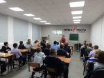 День Государственного герба Российской Федерации