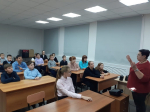 День Государственного герба Российской Федерации