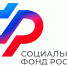 Флагманская клиентская служба Соцфонда в городе Пензе принимает посетителей в новом зале цифрового обслуживания - Иссинский район
