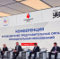 В Москве прошло заседание председателей городских дум административных центров субъектов страны в рамках инициативы «Муниципальный диалог» - Иссинский район