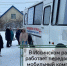 В Иссинском районе работает передвижной медицинский комплекс - Иссинский район