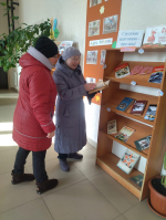 В библиотеке с. Каменный Брод оформлена книжная выставка «С русскими защитниками – через века!»