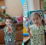 1 апреля в детском саду - Иссинский район