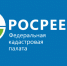 О проведении комплексных кадастровых работ рассказали в региональном Росреестре! - Иссинский район