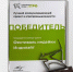 «Фестиваль индейки» стал победителем премии «Серебряный Лучник Агро» - Иссинский район