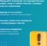 На праздниках пензенцы должны соблюдать правила безопасности в общественных местах - Иссинский район