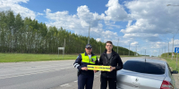 Сотрудники Госавтоинспекции Лунинского района провели акцию «Причина ДТП - сон за рулем!» - Иссинский район