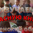 День эколога. «Дикая зарядка». - Иссинский район