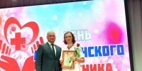 В Иссинском районе прошло чествование отличившихся медицинских работников - Иссинский район