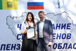 Достижения Иссинских спортсменов высоко оценили на уровне региона