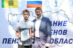 Достижения Иссинских спортсменов высоко оценили на уровне региона