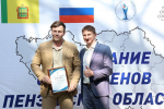 Достижения Иссинских спортсменов высоко оценили на уровне региона