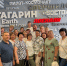 ОБМЕН ОПЫТОМ - ОБМЕН ИДЕЯМИ - Иссинский район