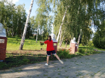 Хранители истории