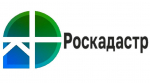 Воспользоваться сервисом «Земля для стройки» - легко!