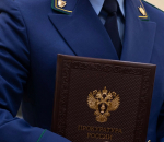 В Пензенской области выросло число выявленных сотрудниками правоохранительных органов преступлений коррупционной направленности