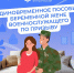 Пособия будущим мамам - женам защитников Отечества - Иссинский район