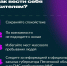 Важно знать: как правильно реагировать на сигналы «Беспилотная опасность» и «Воздушная опасность» - Иссинский район