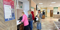 ПЕНЗЕНЦЫ ПОЛУЧИЛИ ВЫСОКОТЕХНОЛОГИЧНУЮ МЕДИЦИНСКУЮ ПОМОЩЬ НА СУММУ СВЫШЕ 1 МЛРД РУБЛЕЙ - Иссинский район