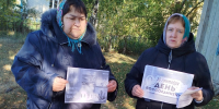 Уличная акция «Вместе мы - Россия!» в с. Уварово - Иссинский район