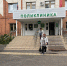 ЗА 8 МЕСЯЦЕВ 2025 ГОДА ПЕНЗЕНЦАМ ОКАЗАНА МЕДИЦИНСКАЯ ПОМОЩЬ ПО ПРОФИЛЮ «МЕДИЦИНСКАЯ РЕАБИЛИТАЦИЯ» НА 291 МЛН РУБЛЕЙ - Иссинский район